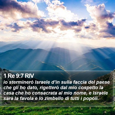 1 Re 9:7 RIV Bible Verse Image