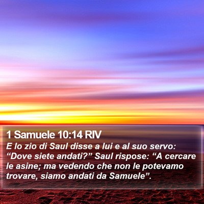 1 Samuele 10:14 RIV Bible Verse Image