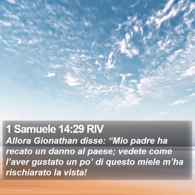 1 Samuele 14:29 RIV Bible Verse Image