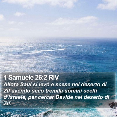 1 Samuele 26:2 RIV Bible Verse Image