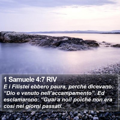 1 Samuele 4:7 RIV Bible Verse Image