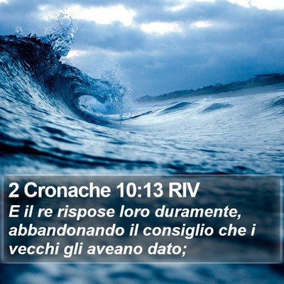 2 Cronache 10:13 RIV Bible Verse Image