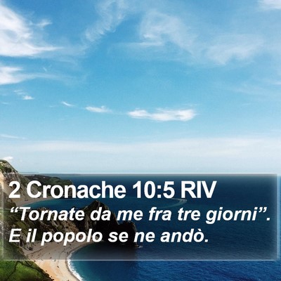 2 Cronache 10:5 RIV Bible Verse Image