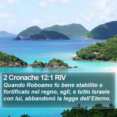 2 Cronache 12:1 RIV Bible Verse Image