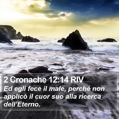 2 Cronache 12:14 RIV Bible Verse Image