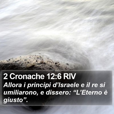 2 Cronache 12:6 RIV Bible Verse Image