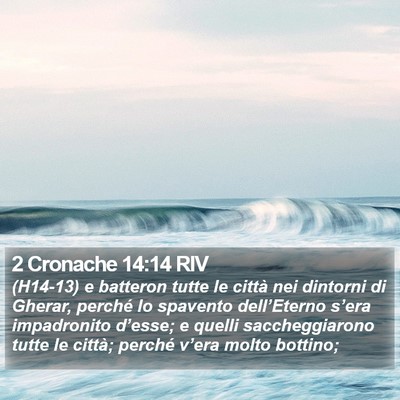 2 Cronache 14:14 RIV Bible Verse Image