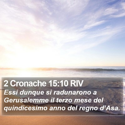 2 Cronache 15:10 RIV Bible Verse Image
