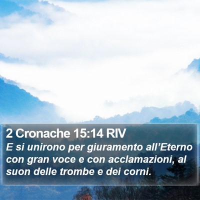 2 Cronache 15:14 RIV Bible Verse Image