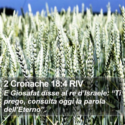 2 Cronache 18:4 RIV Bible Verse Image
