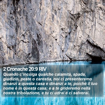2 Cronache 20:9 RIV Bible Verse Image