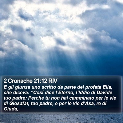 2 Cronache 21:12 RIV Bible Verse Image