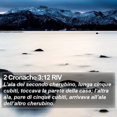 2 Cronache 3:12 RIV Bible Verse Image