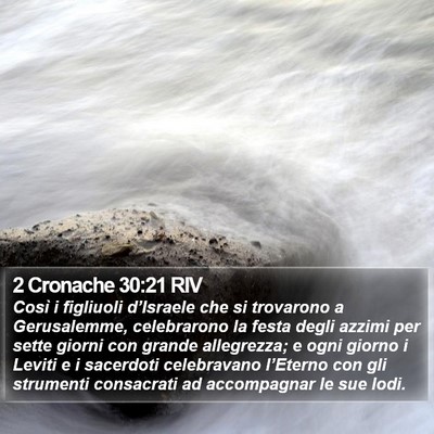 2 Cronache 30:21 RIV Bible Verse Image