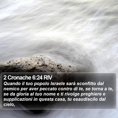 2 Cronache 6:24 RIV Bible Verse Image