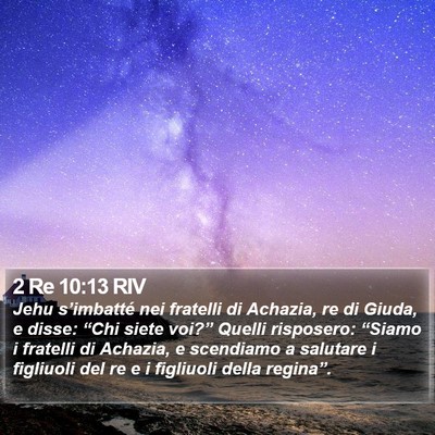 2 Re 10:13 RIV Bible Verse Image