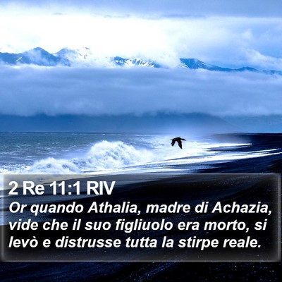 2 Re 11:1 RIV Bible Verse Image