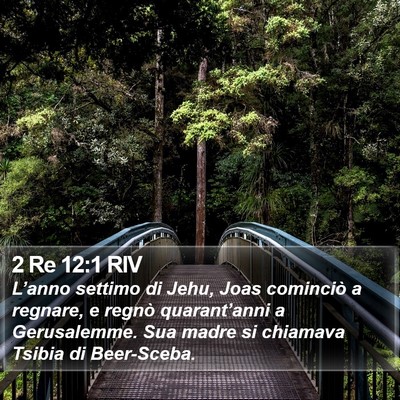 2 Re 12:1 RIV Bible Verse Image