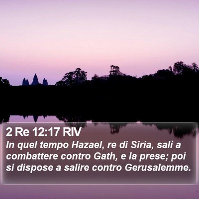 2 Re 12:17 RIV Bible Verse Image