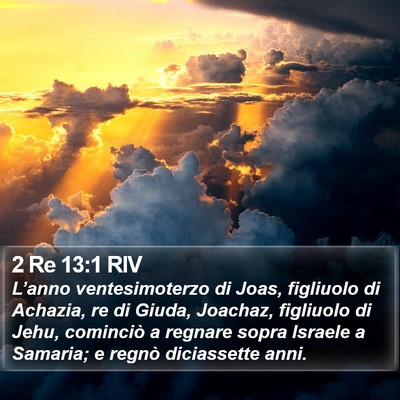 2 Re 13:1 RIV Bible Verse Image