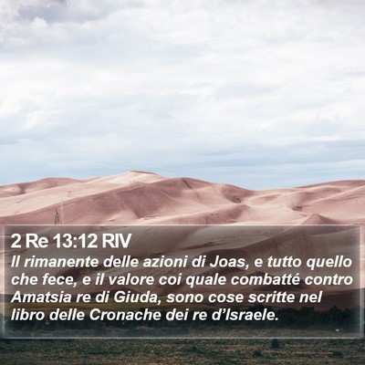 2 Re 13:12 RIV Bible Verse Image