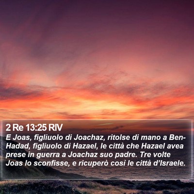 2 Re 13:25 RIV Bible Verse Image