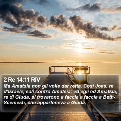 2 Re 14:11 RIV Bible Verse Image