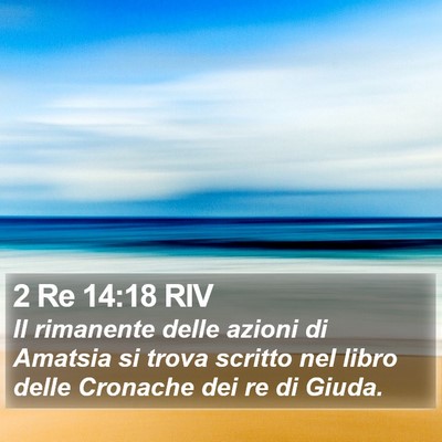 2 Re 14:18 RIV Bible Verse Image