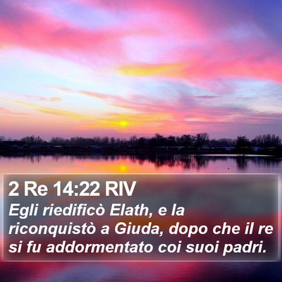 2 Re 14:22 RIV Bible Verse Image