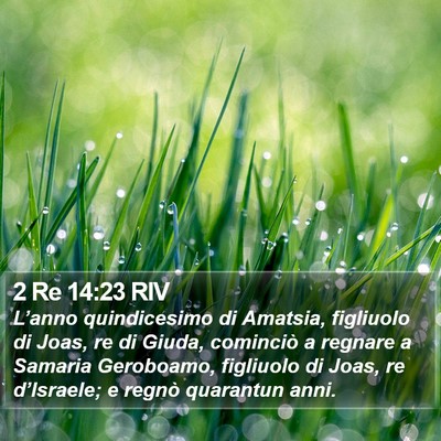 2 Re 14:23 RIV Bible Verse Image