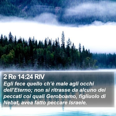2 Re 14:24 RIV Bible Verse Image