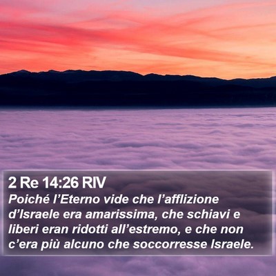 2 Re 14:26 RIV Bible Verse Image
