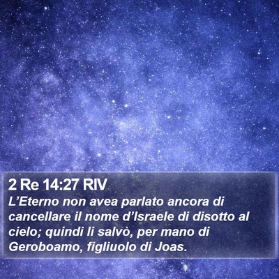 2 Re 14:27 RIV Bible Verse Image