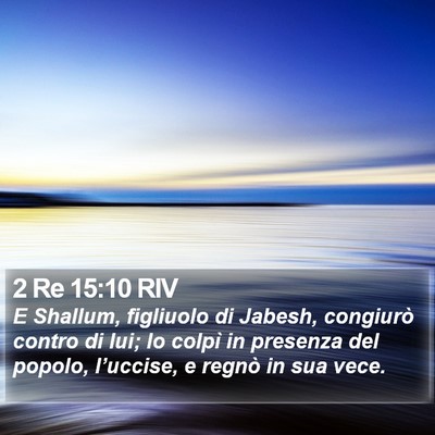 2 Re 15:10 RIV Bible Verse Image
