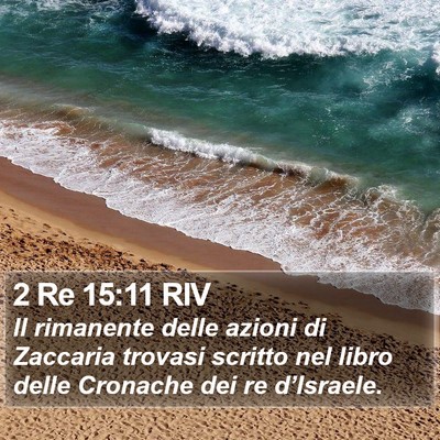 2 Re 15:11 RIV Bible Verse Image