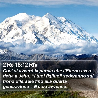 2 Re 15:12 RIV Bible Verse Image