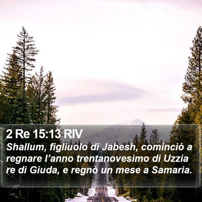 2 Re 15:13 RIV Bible Verse Image