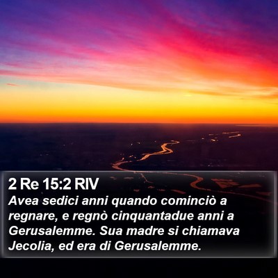 2 Re 15:2 RIV Bible Verse Image
