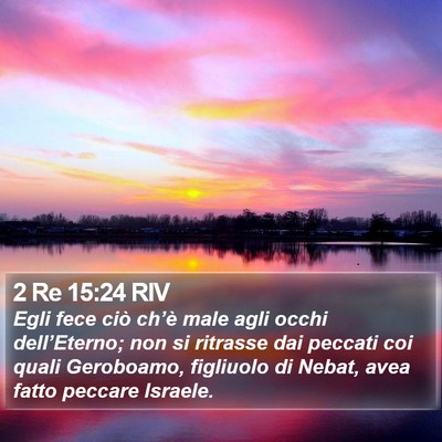 2 Re 15:24 RIV Bible Verse Image
