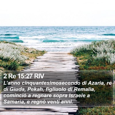 2 Re 15:27 RIV Bible Verse Image