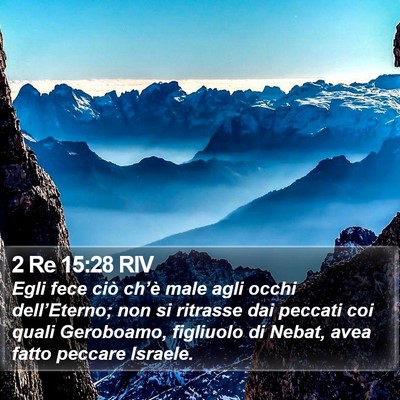 2 Re 15:28 RIV Bible Verse Image