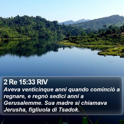 2 Re 15:33 RIV Bible Verse Image
