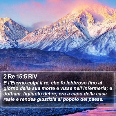 2 Re 15:5 RIV Bible Verse Image
