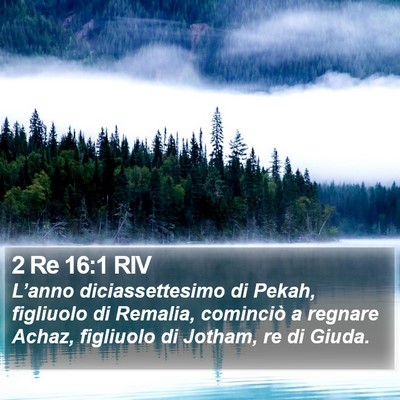 2 Re 16:1 RIV Bible Verse Image