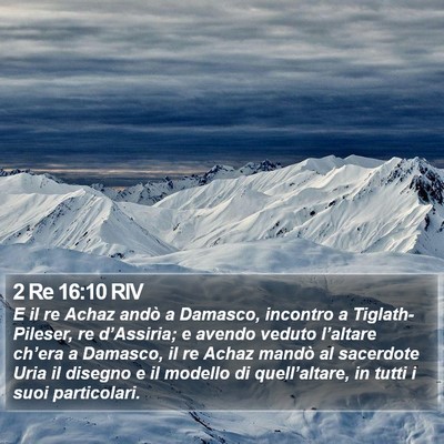 2 Re 16:10 RIV Bible Verse Image
