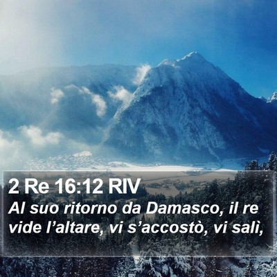 2 Re 16:12 RIV Bible Verse Image