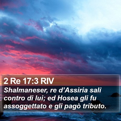 2 Re 17:3 RIV Bible Verse Image
