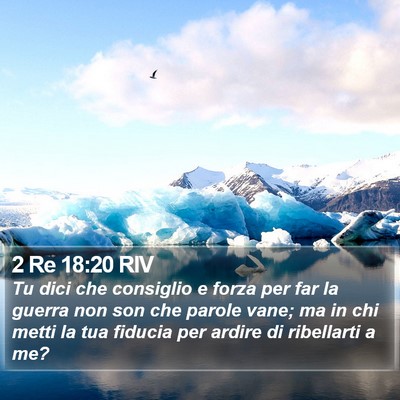 2 Re 18:20 RIV Bible Verse Image