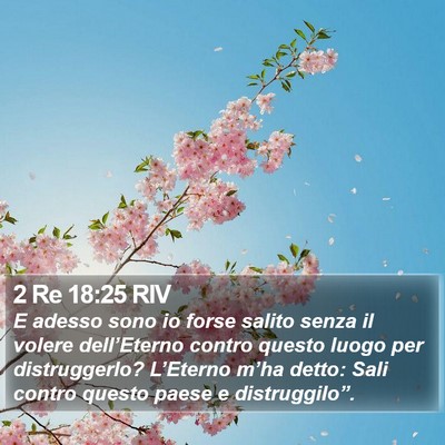 2 Re 18:25 RIV Bible Verse Image