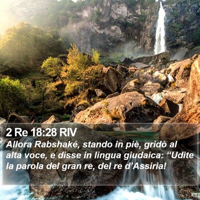 2 Re 18:28 RIV Bible Verse Image